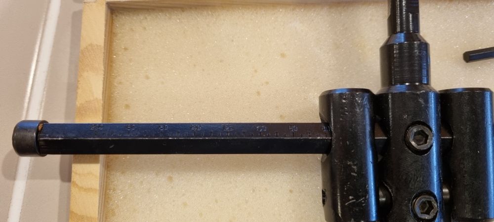 Сверло регулируемое 40-200mm