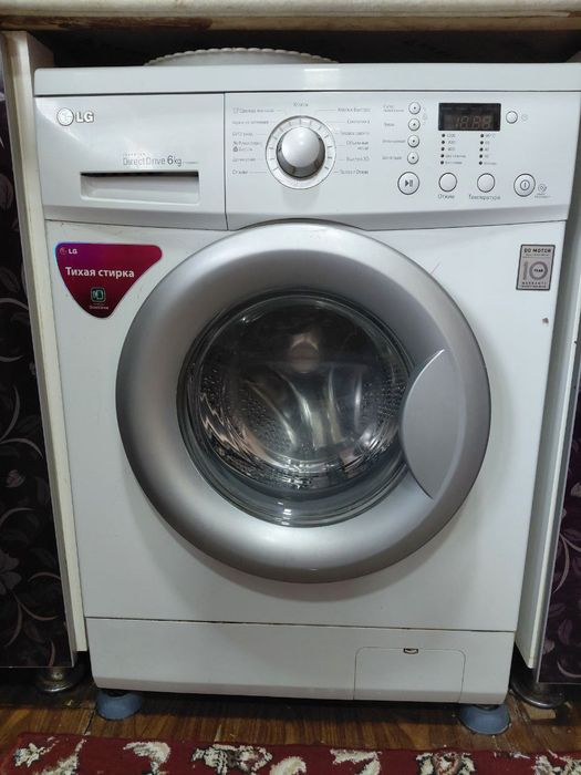 Стиральная машина LG