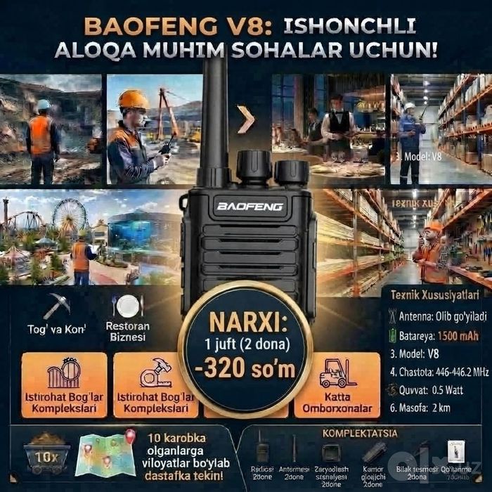 Baofeng Bf V8 1-jufti (2 dona) narxi 320000 so'm