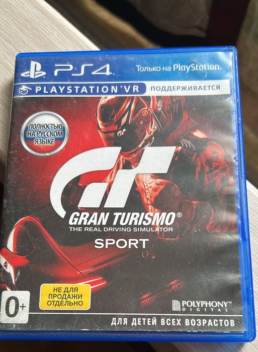 Продам Playstation 4 pro