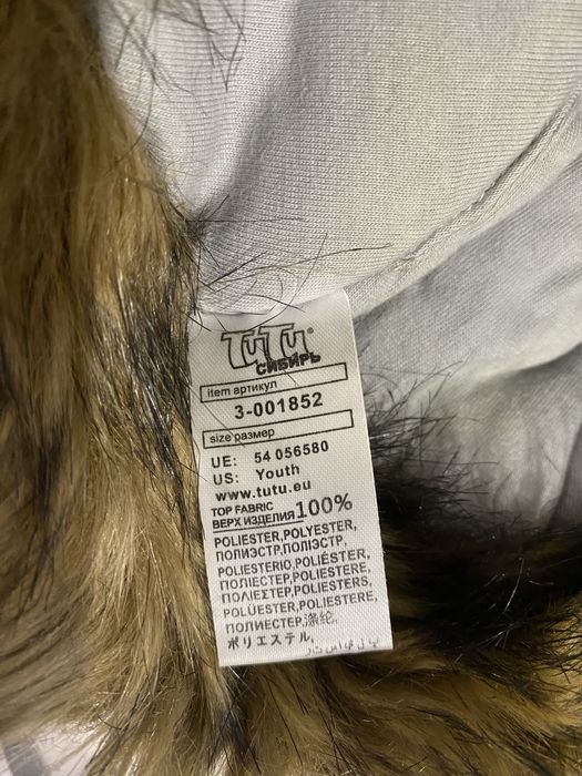 Продаю зимнюю шапку