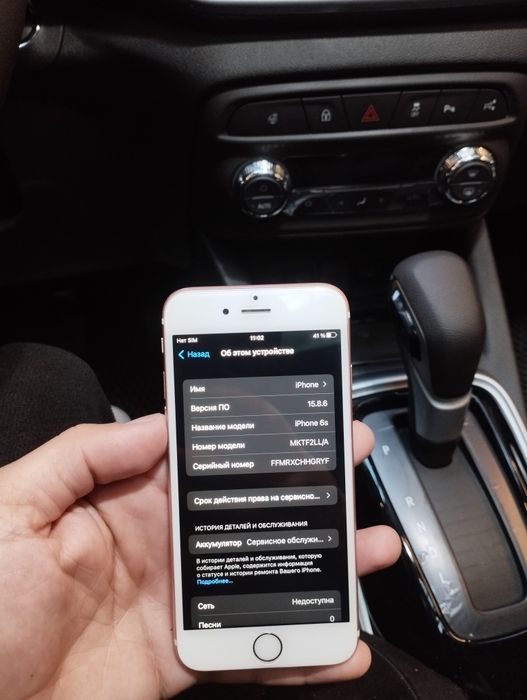 iPhone 6s Tashkent