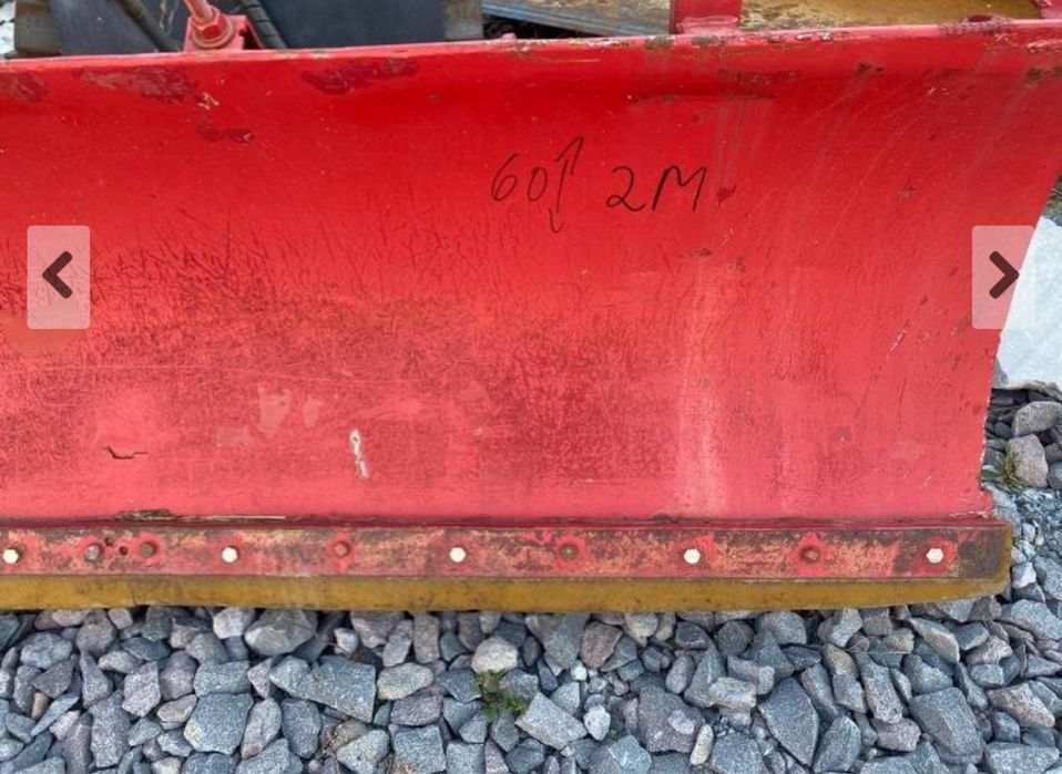 Plug de zapada 2 metri, hidraulic reglabil