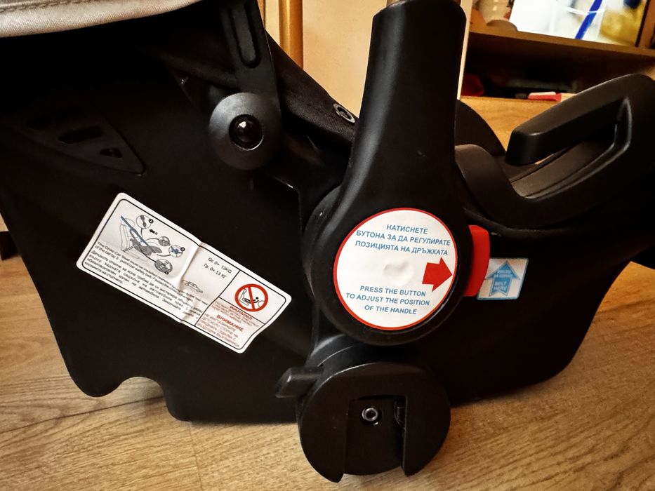 Кош за новородено