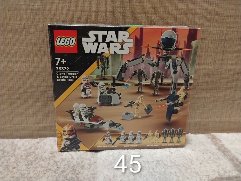 LEGO Star Wars Sets