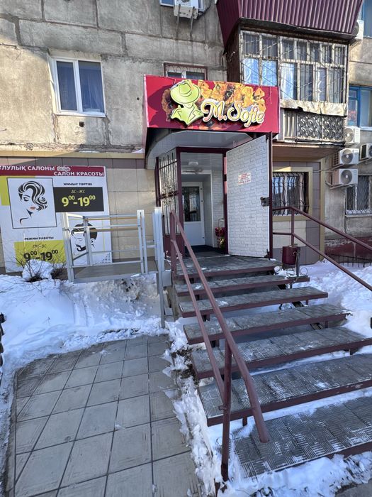 Комерческая недвижимость Парикмахерская Салон Красоты