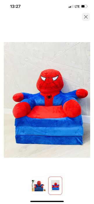 Коврик детский 200*180 .