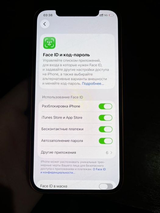 Айфон 12 Айфон 17про корпус