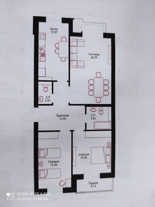 СОТИЛАДИ! ЖК Greenwich 3 хонали