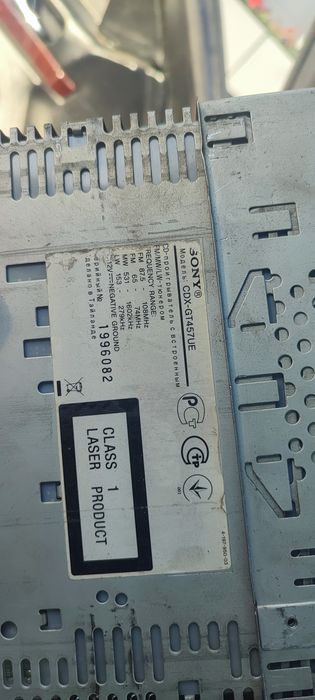 Магнитола Sony оригинал