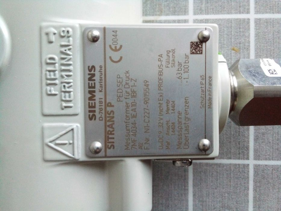 Продам датчики давления SIEMENS