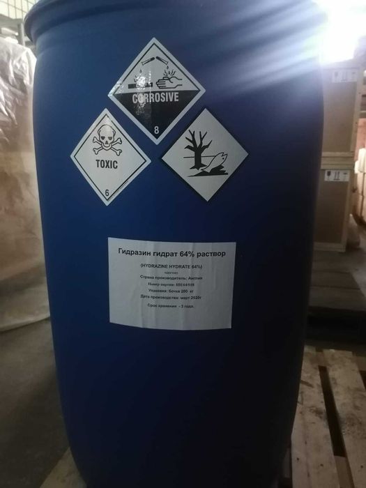 Гидразин гидрат N2H4-H2O.