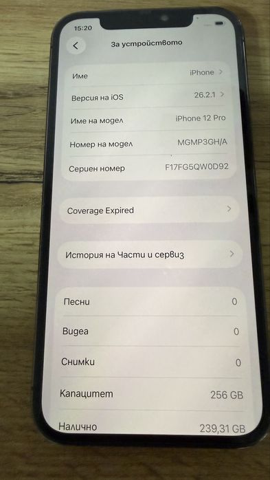 Iphone 12 PRO 256GB Graphite