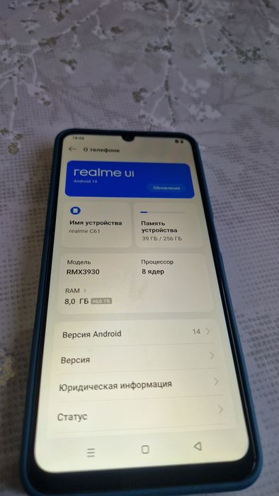 SAMSUNG A31 Редми росо
