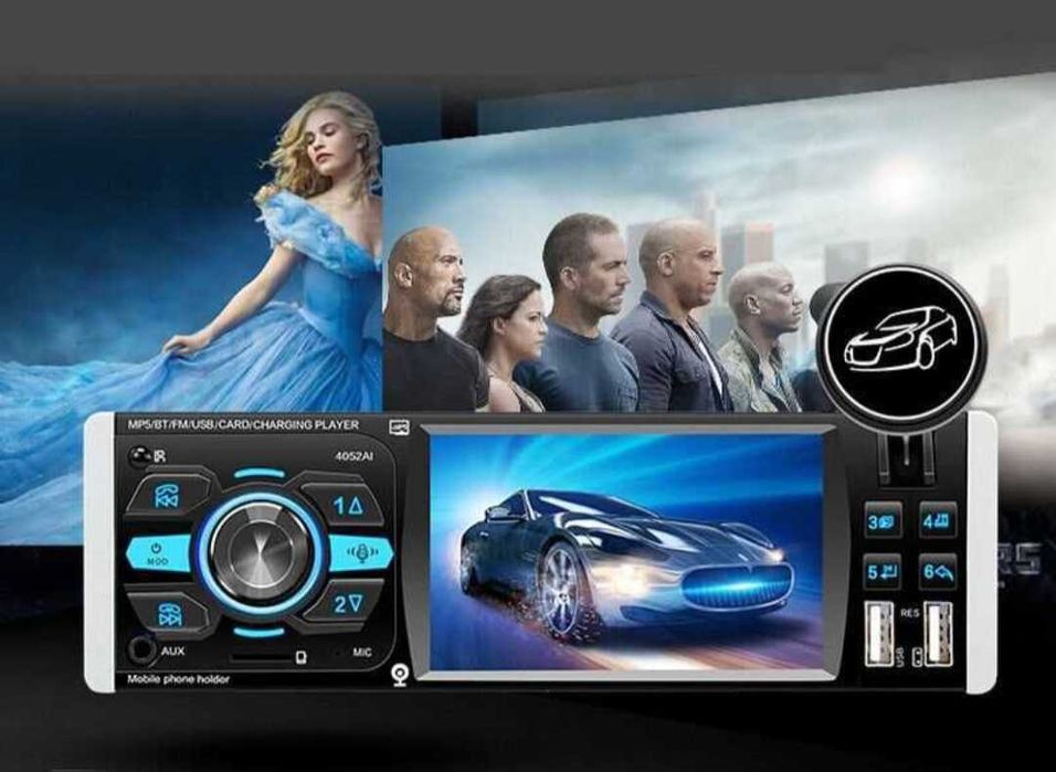 Мултимедия видео авторадио за кола автомобил usb bluetooth cd dvd