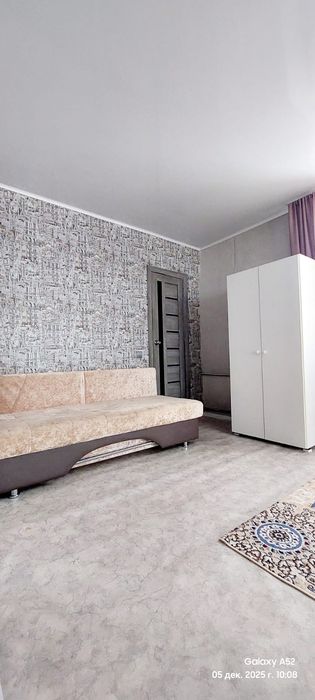 Посуточно, Документы