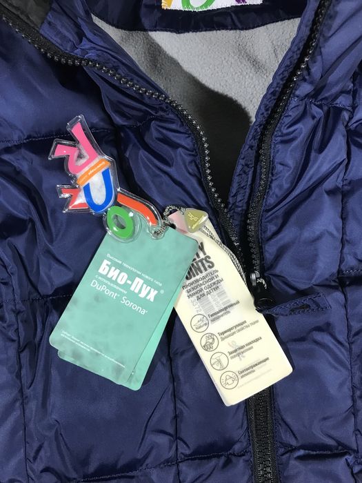 Куртка на девочку распродажа.