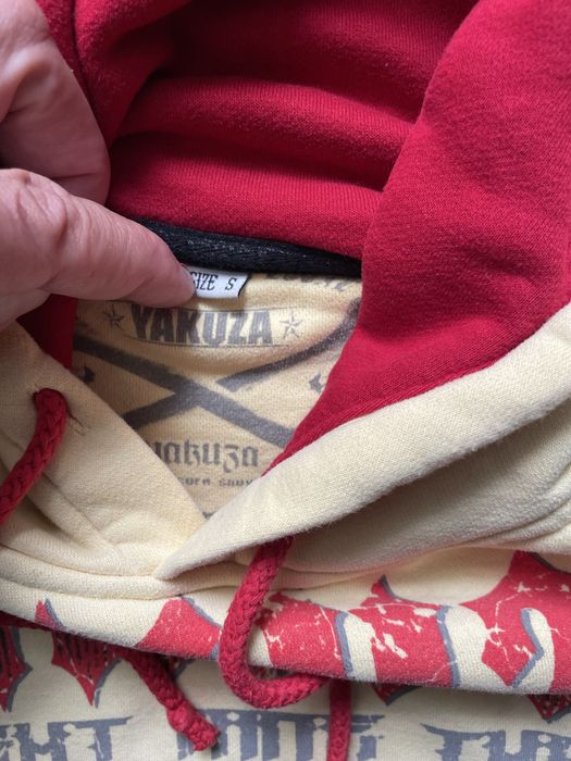 YAKUZA Hoodie/мъжки суичър/худи S