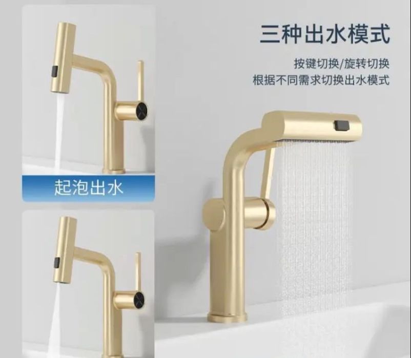 Смеситель для раковины