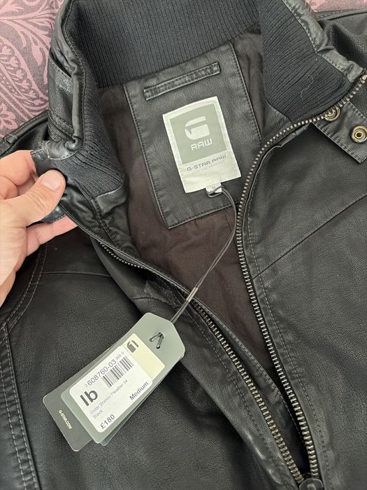 G-star branco leather jacket