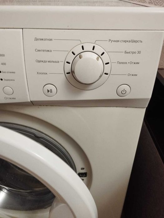 Продам стиральную машину