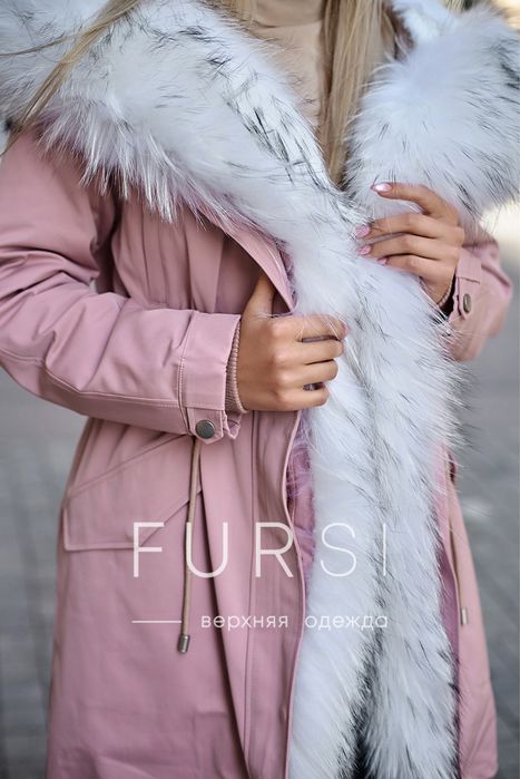 Парка, зимняя курта