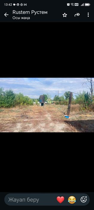 Шпальный дом на Восточном правом.