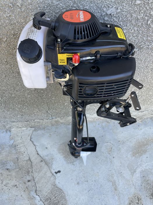 Vand motor barca 4 CP