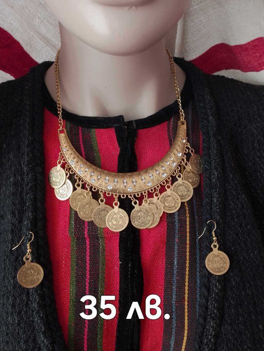 Етно Накити за носия