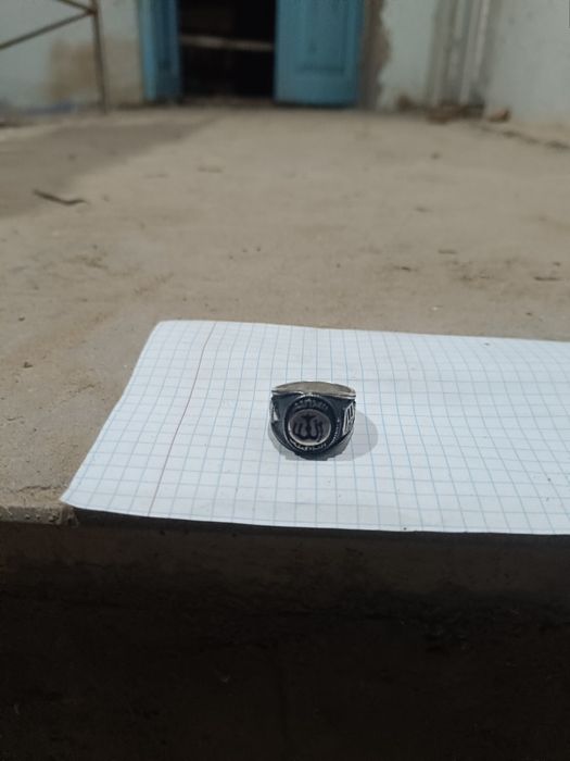 Перстень мусульманский