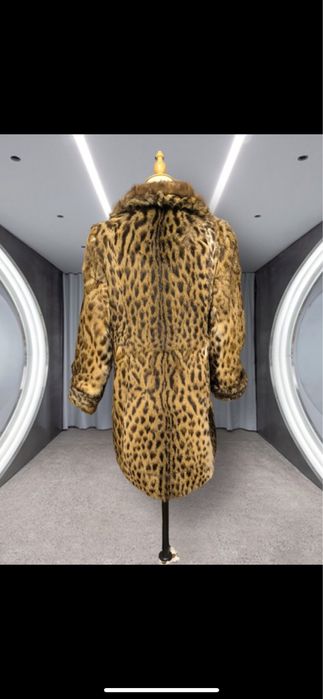 Reducere 3+1 gratis Blana naturala ocelot