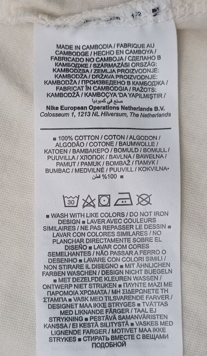 Nike NSW Long Sleeve Top оригинална блуза XS Найк памук спорт