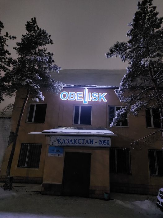 Похороны, ритуальные услуги 24/7