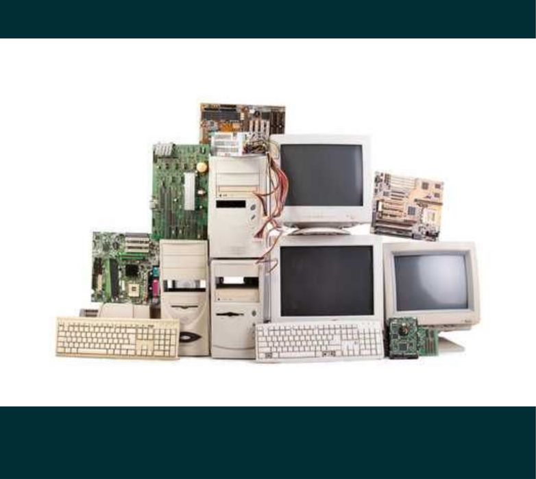 Плата скупка приём компьютерные комплектующие