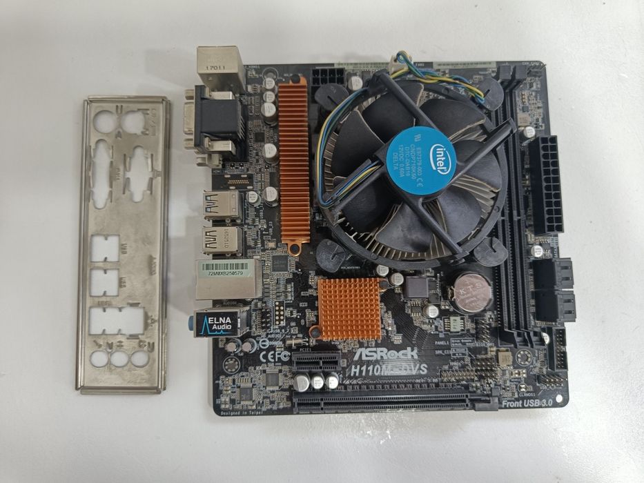 процесор i3 7100