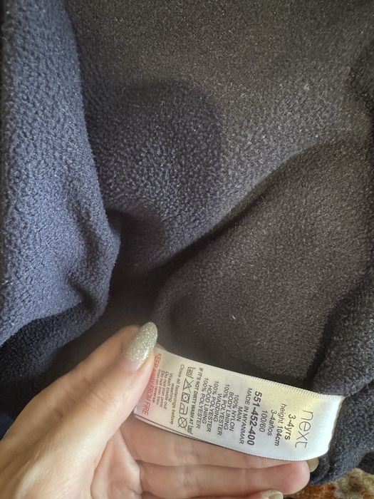 Детская куртка