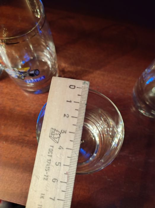 Стаканы 5 шт , высота 11 см