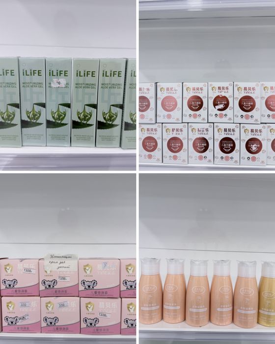 Эко продукция Greenleaf оптом
