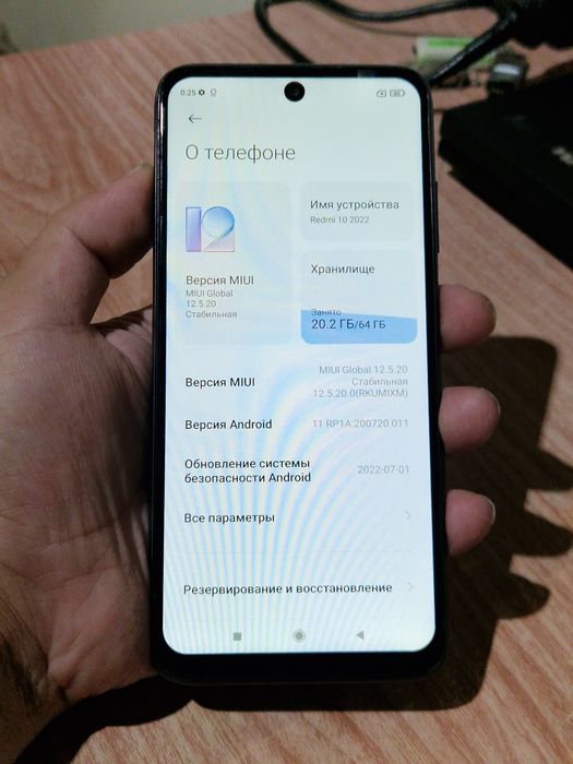 Продам телефон Redmi 10