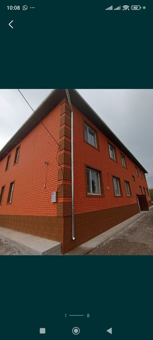 Сдам в аренду 1 комнатную квартиру