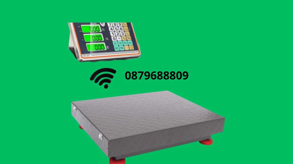 Безжичен кантар до 100 кг, 200 кг, 300 кг и 600 кг, безжична везна