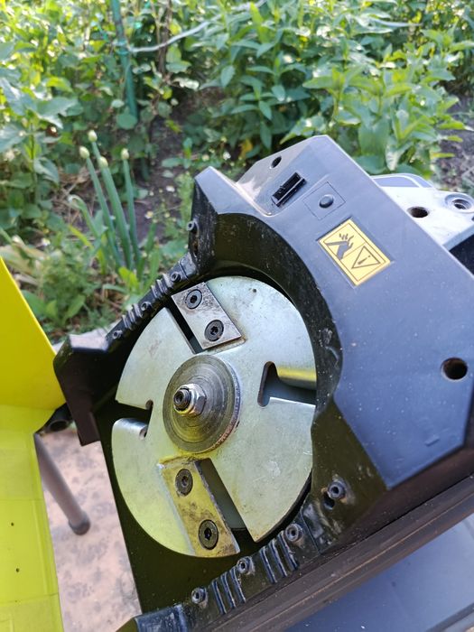Измельчитель веток  Ryobi RSH2545B