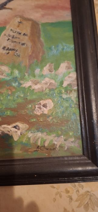 Снимки от началото на 20ти век