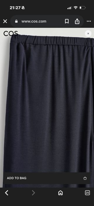 Дамски панталон COS – нов с етикет