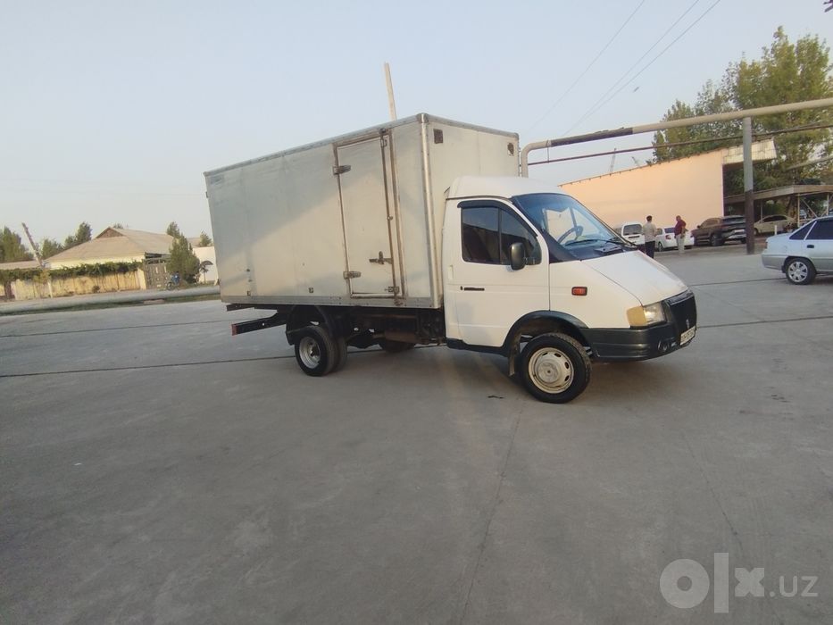 Gazel yili 2000 puli yingil
