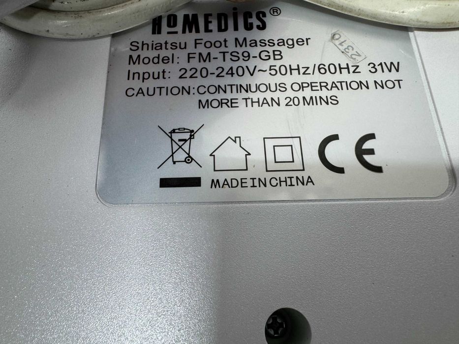 Масажор за стъпала - HoMedics HOMFM-TS9-GB