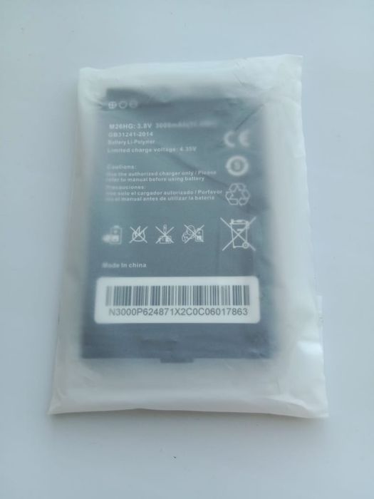 Батарейка для Wi-Fi роутера