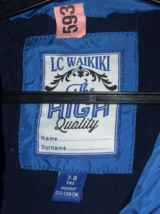 Пуховая Куртка на мальчика