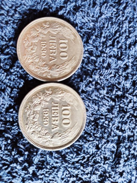 Старинни сребърни монети