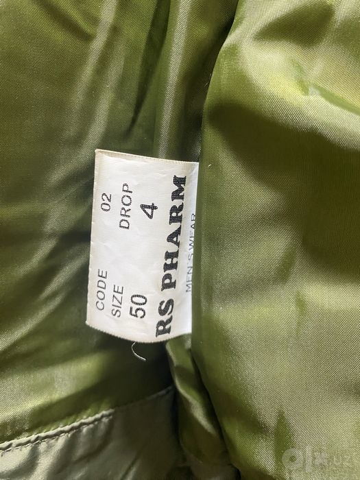 Продам мужскую куртку